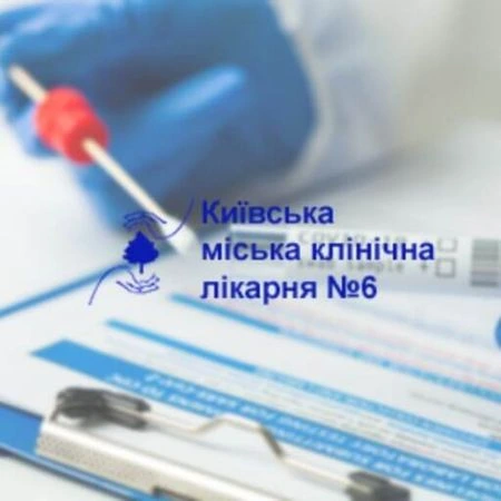 Розробили для клініки у Києві програмне забезпечення для автоматизації процесу та генерації PCR-тестів.