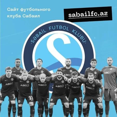 “SabailFC vebsayt layihəsi” ⚽️ Əməkdaşlıq: @wabi.one